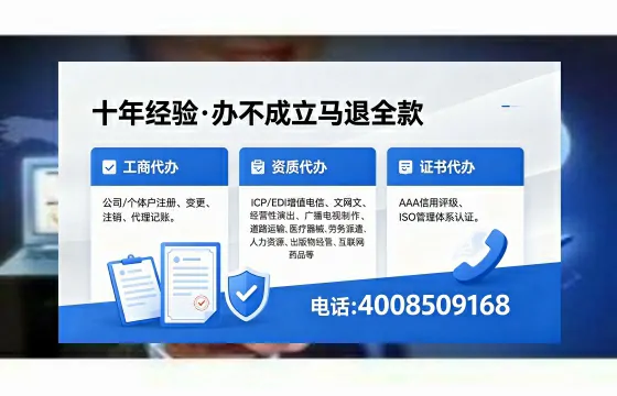 安庆办理<a href='https://www.xinlucheng.com.cn/'>食品生产许可证</a>的用处、流程及费用详解